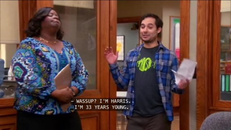Harris Wittels