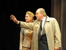 Harris Yulin
