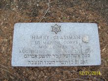 Harry Glassman