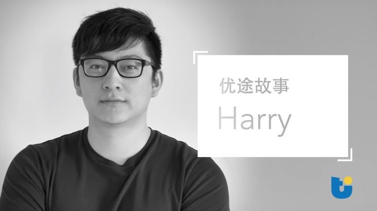 Harry Han