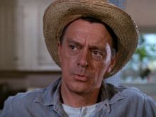 Harry Townes