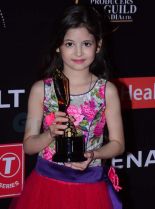 Harshaali Malhotra