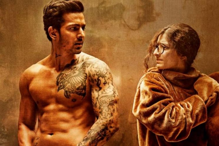 Harshvardhan Rane