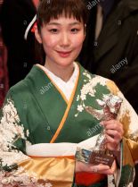 Haru Kuroki