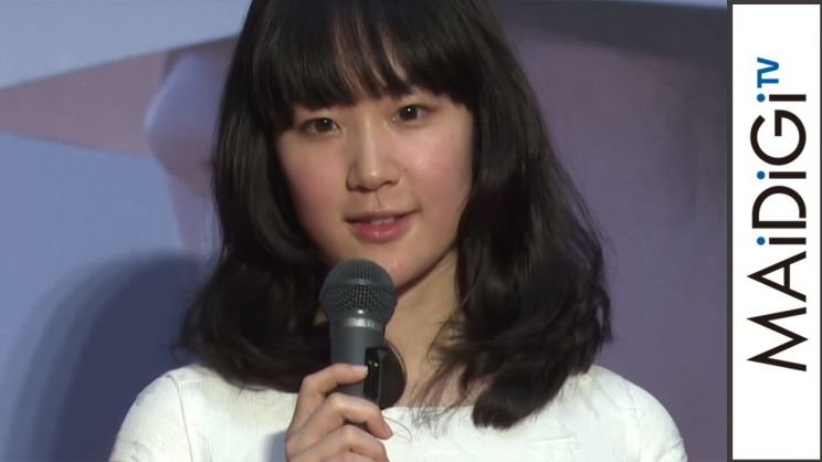 Haru Kuroki