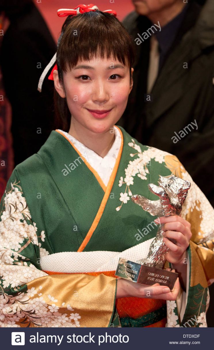 Haru Kuroki