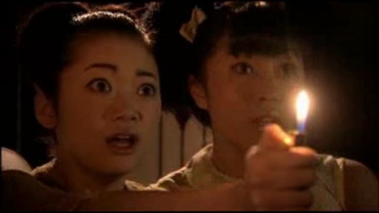 Haruka Abe