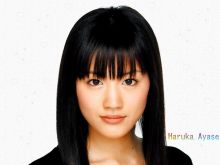 Haruka Ayase