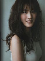 Haruka Ayase