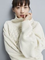 Haruka Ayase