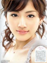 Haruka Ayase