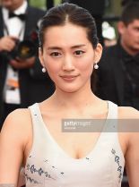 Haruka Ayase