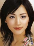 Haruka Ayase