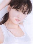 Haruka Ayase