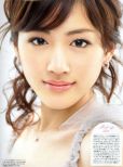 Haruka Ayase