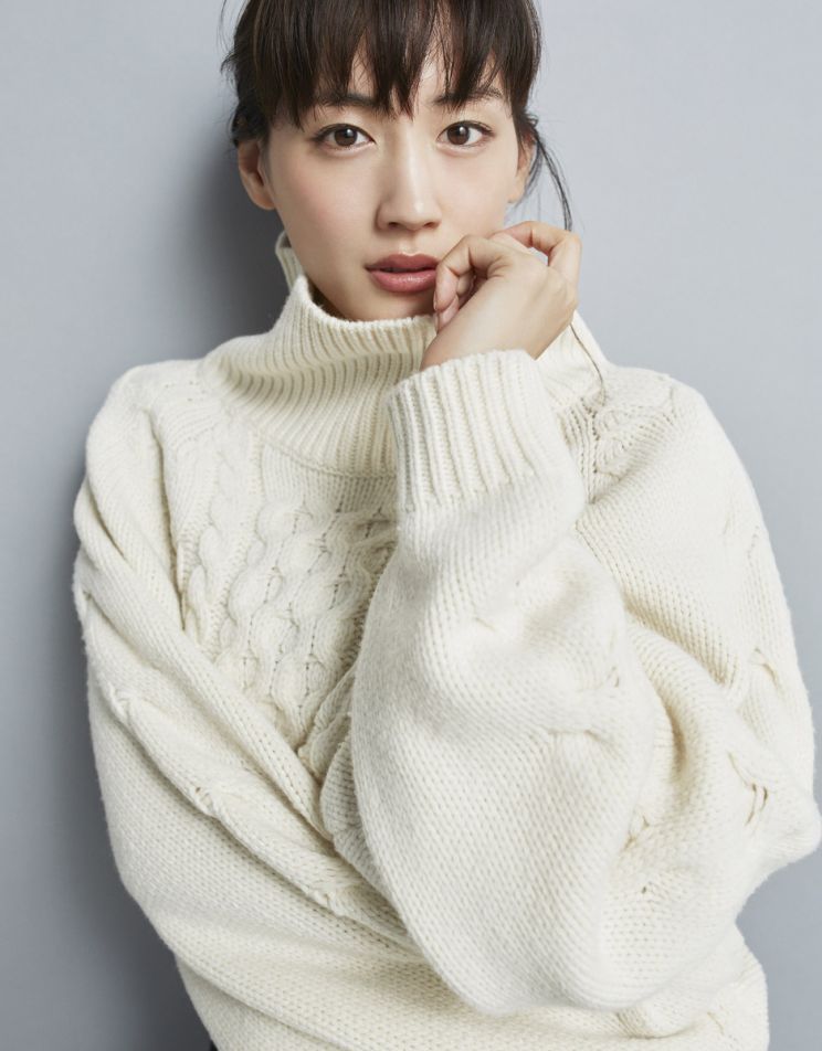 Haruka Ayase