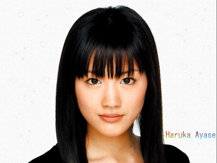 Haruka Ayase