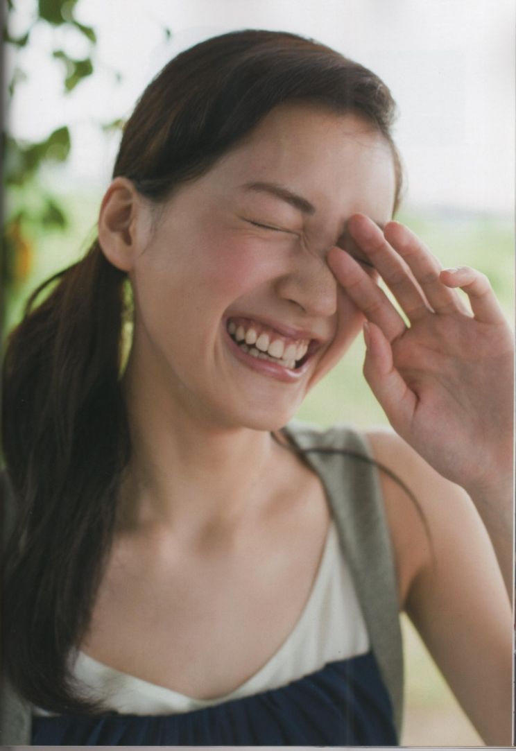 Haruka Ayase