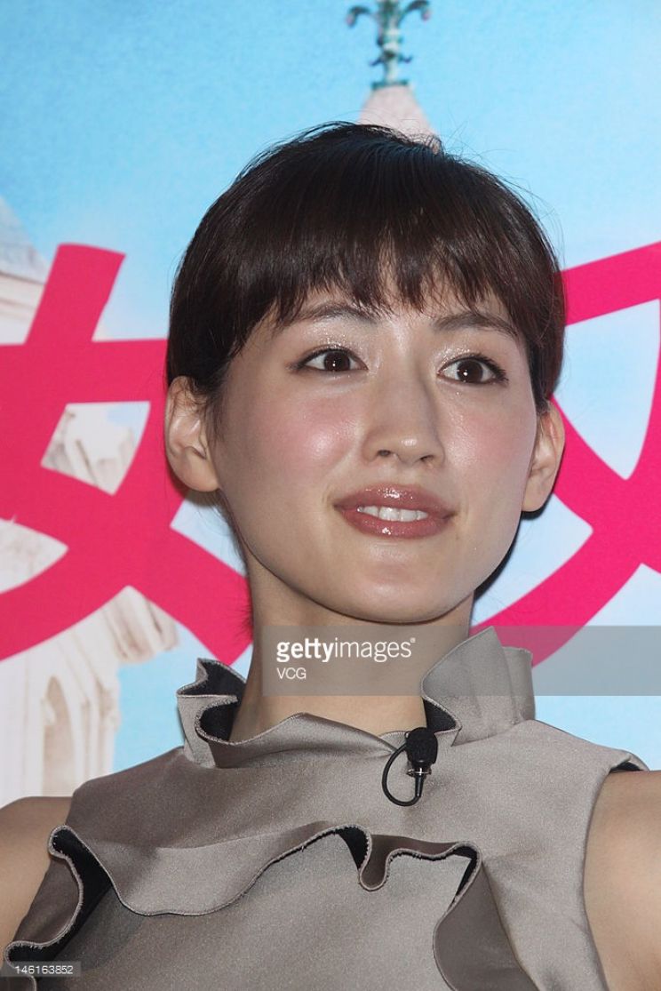 Haruka Ayase