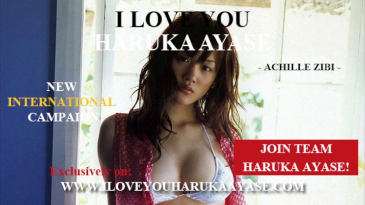 Haruka Ayase