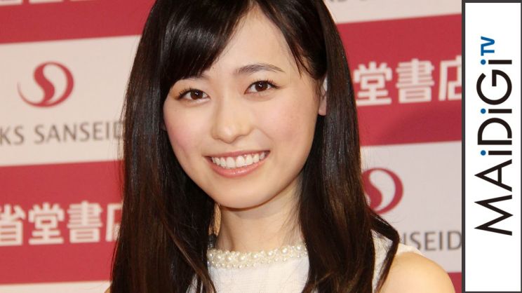 Haruka Fukuhara