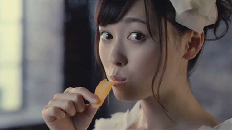 Haruka Fukuhara