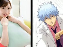 Haruka Tomatsu