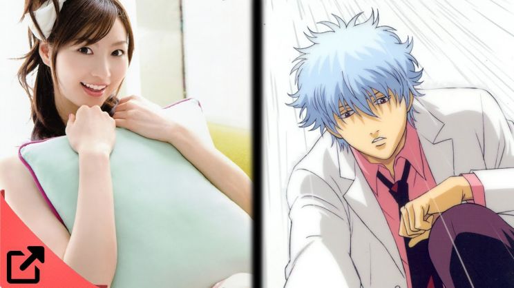 Haruka Tomatsu