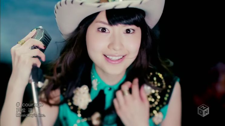 Haruka Tomatsu