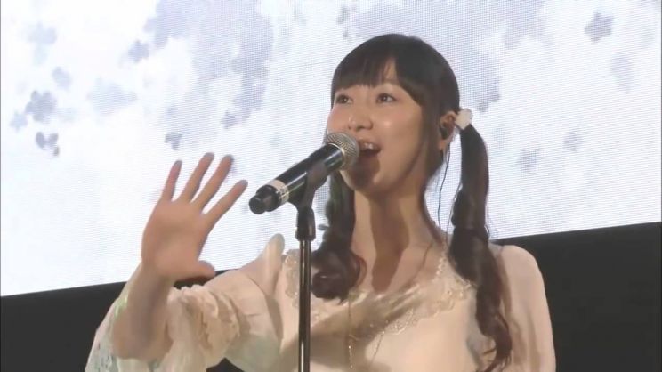 Haruka Tomatsu