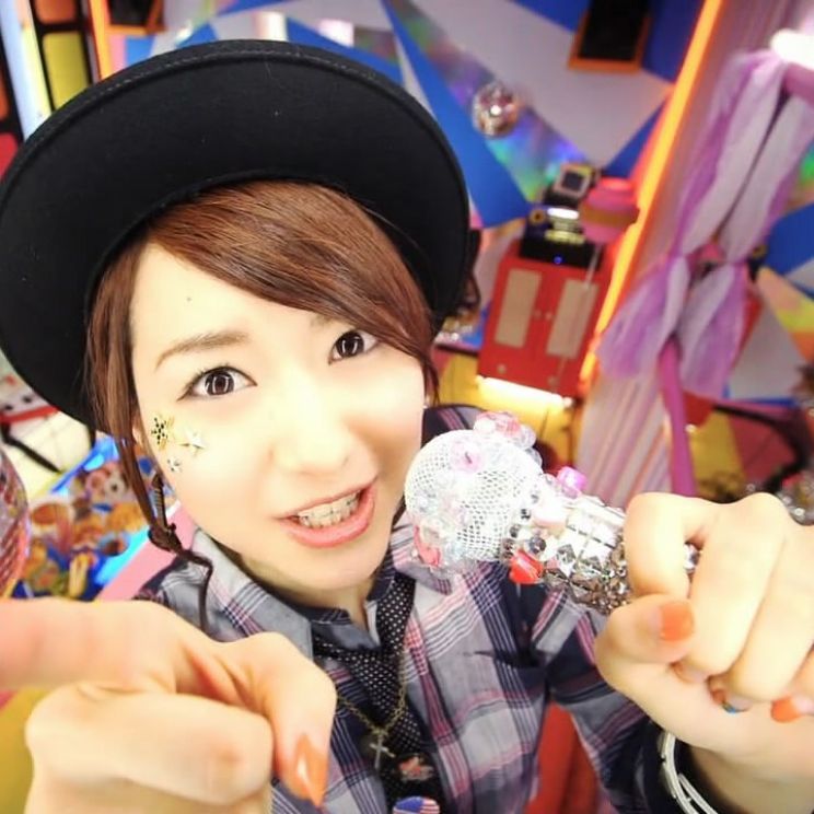 Haruka Tomatsu