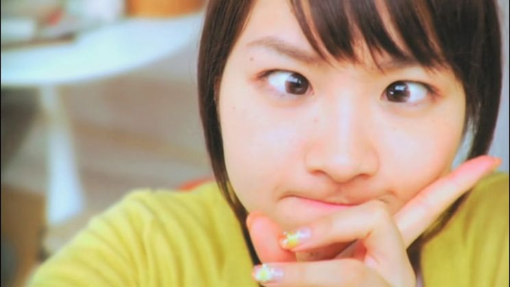 Haruka Tomatsu