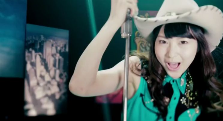 Haruka Tomatsu