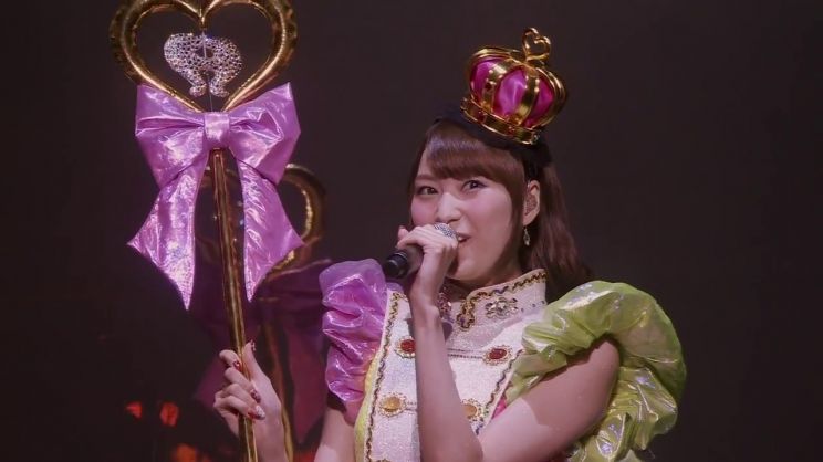 Haruka Tomatsu