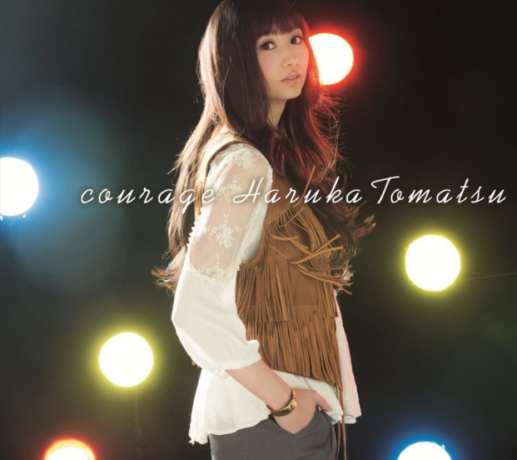 Haruka Tomatsu
