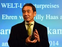 Haruki Murakami