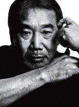 Haruki Murakami