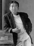 Haruki Murakami