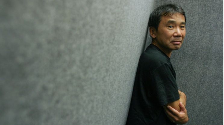 Haruki Murakami