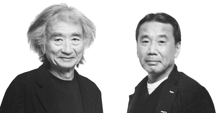 Haruki Murakami