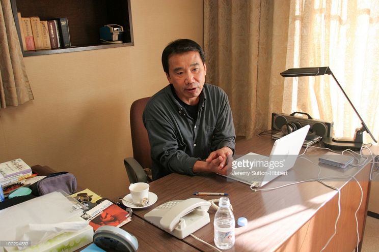 Haruki Murakami