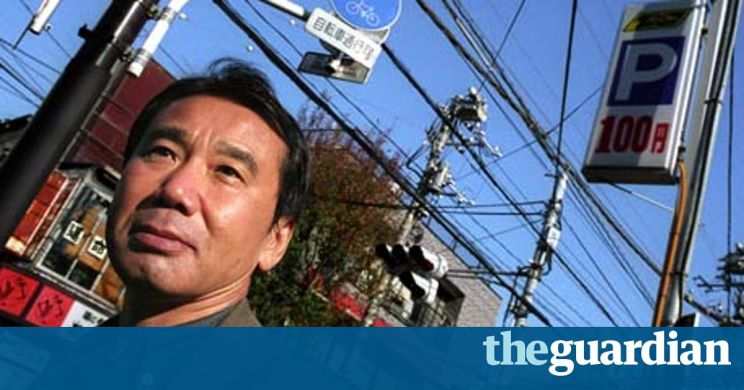 Haruki Murakami
