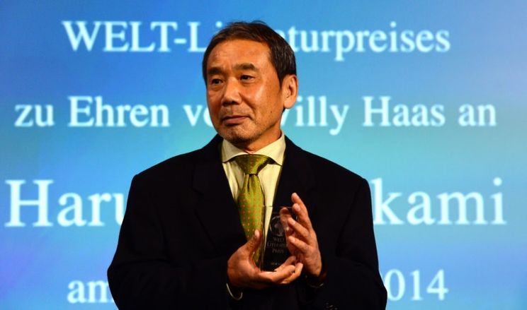 Haruki Murakami
