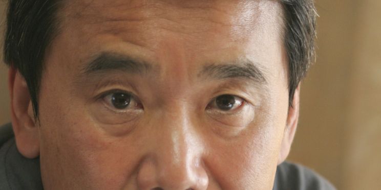 Haruki Murakami