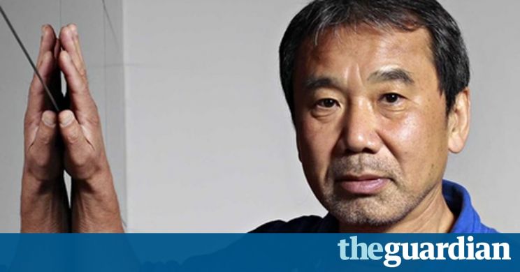 Haruki Murakami