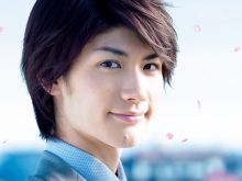 Haruma Miura