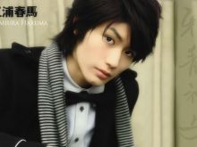 Haruma Miura