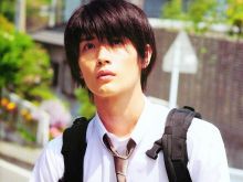 Haruma Miura