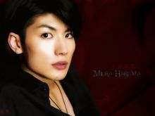 Haruma Miura