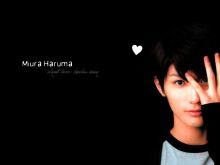 Haruma Miura